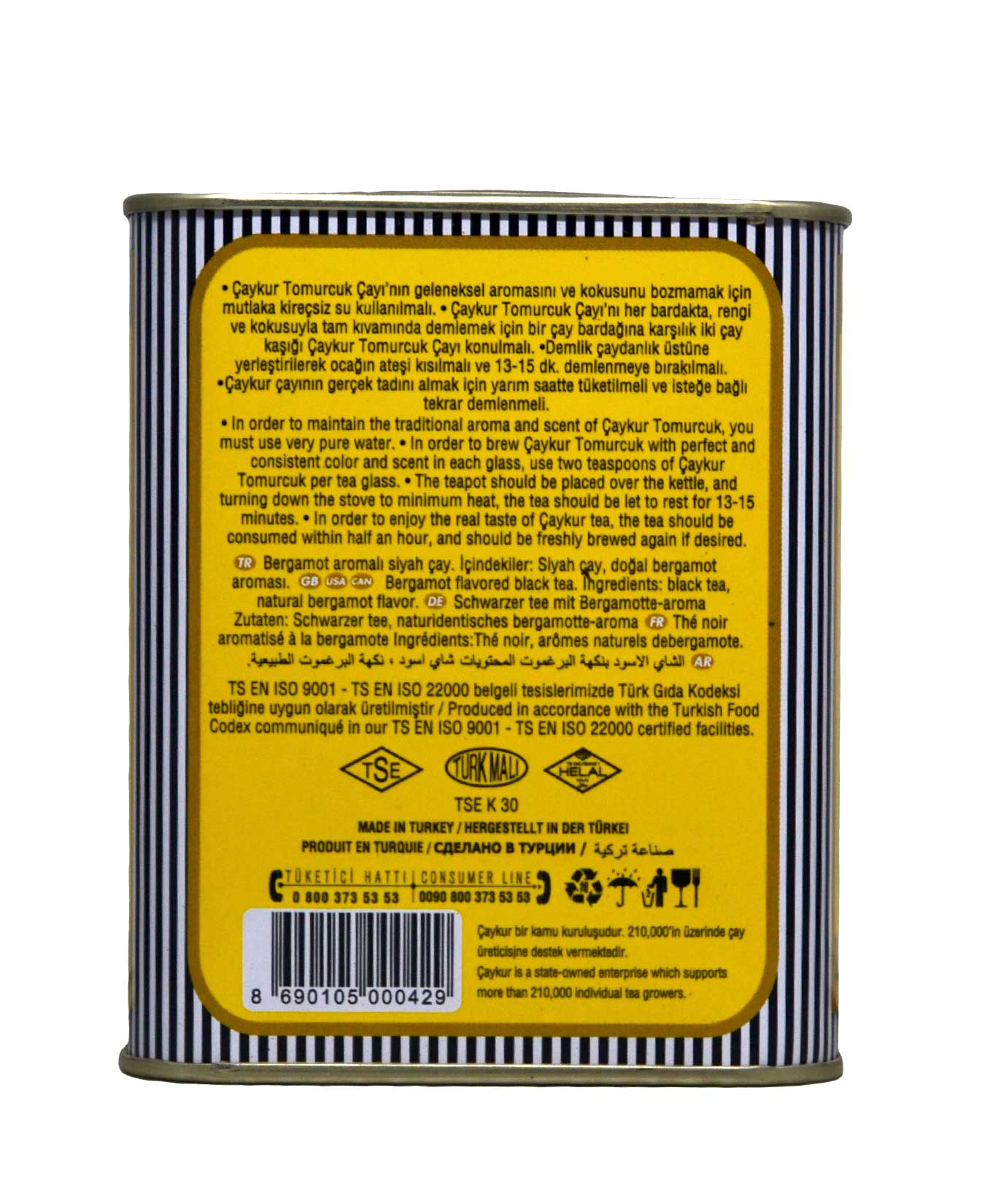 Caykur Tomurcuk Earl Grey Tea Bergamot Flavored 125 gm Tin