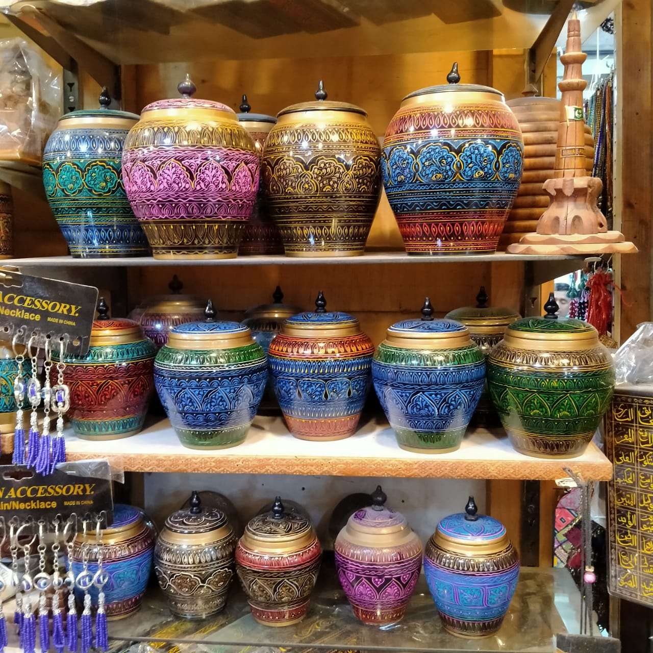 Jar Lacquered Art -6 inches - Wooden colorful / Handicraft SF Traders