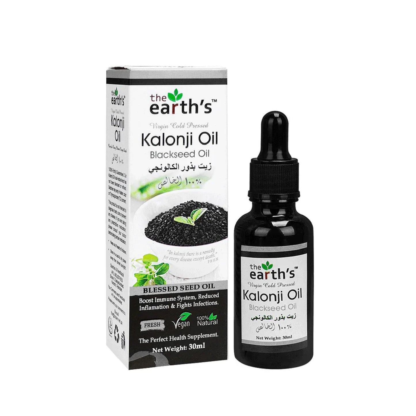 The Earth's Kalonji Oil 30ml