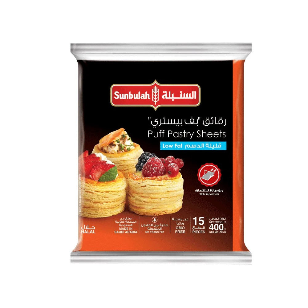 Sunbulah Puff Pastry Sheets Less Fat 400g