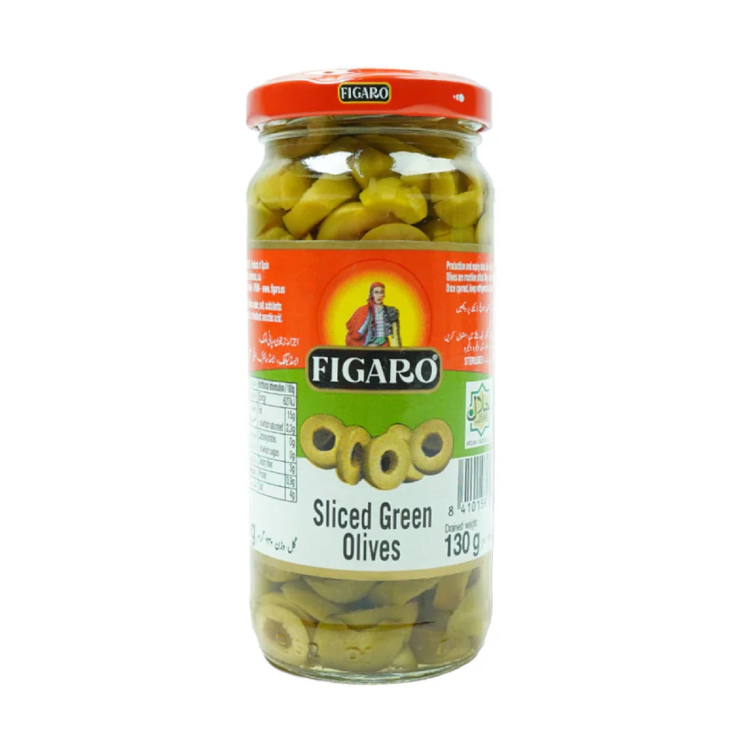 Figaro Olives Green Sliced 340gm