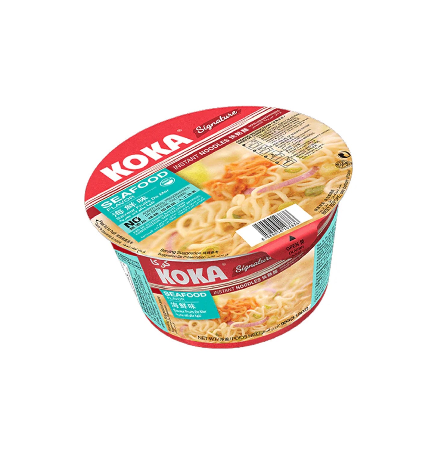 Koka Seafood Flavour Noodle Bowl 90Gm