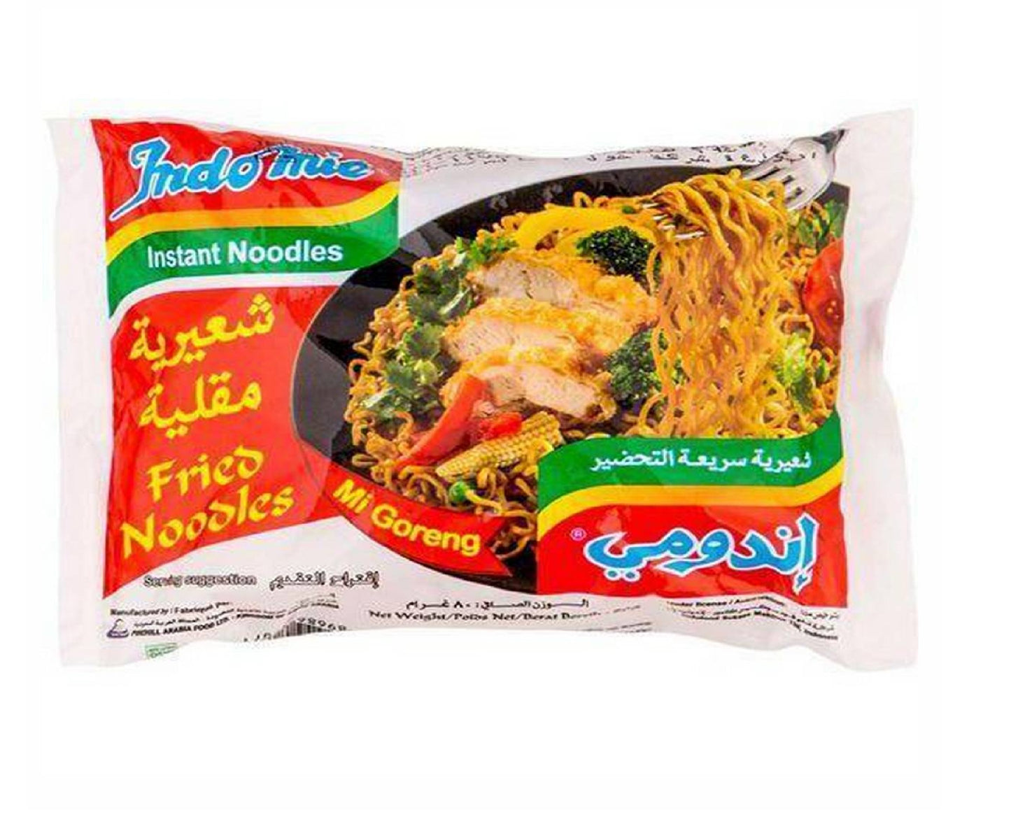 Indomie Special Fried Instant Noodles 80Gm
