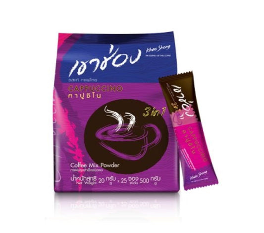 Khao Shong Thai Instant Cappucino Coffee 18.5Gm 1s