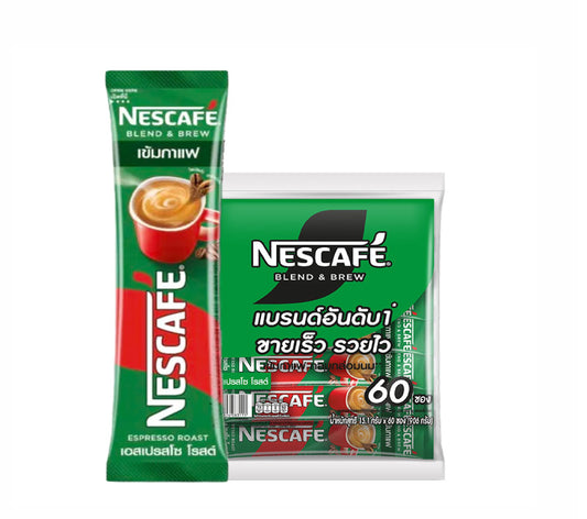 Nescafe Hazelnut Coffee Sachet 3 in 1 (Thailand)
