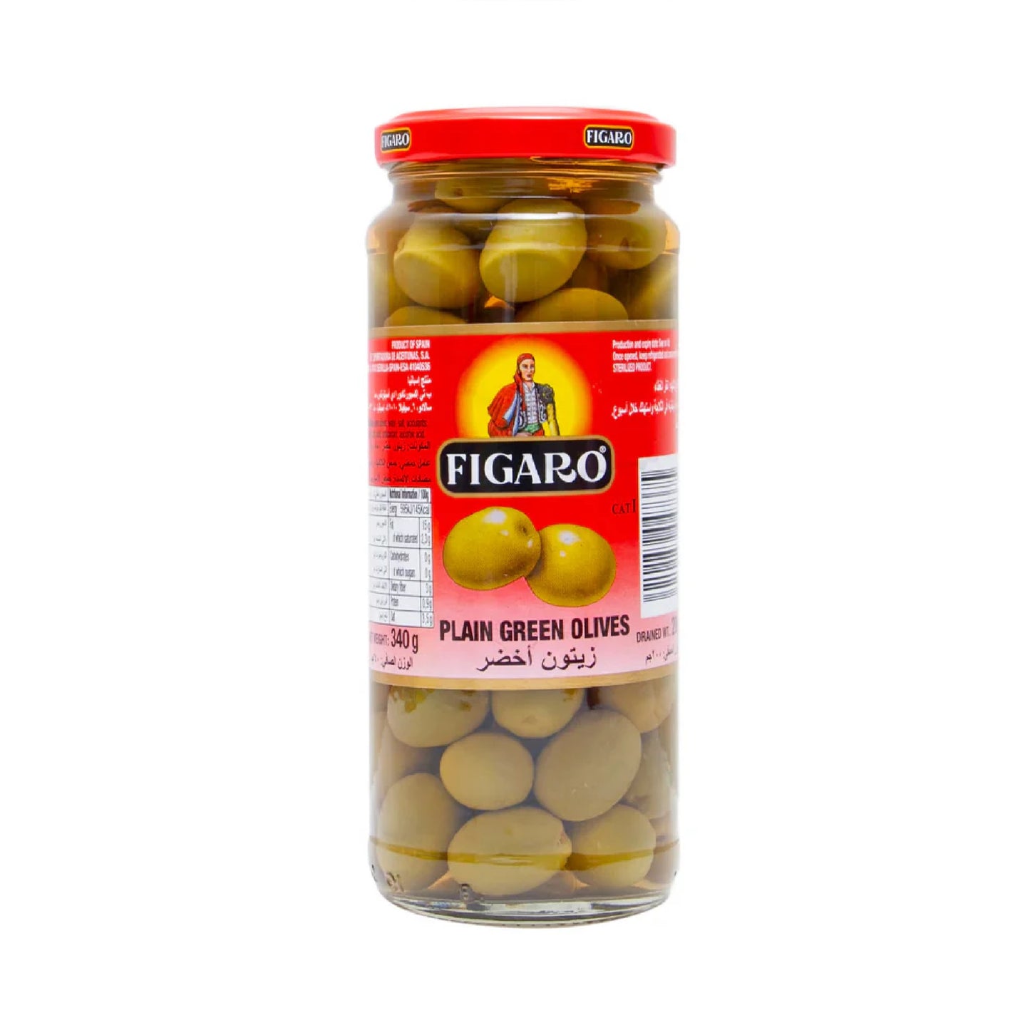 Figaro Plain Green Olives 200gm