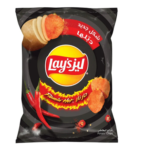 Lays Flamin Hot Chips 45Gm
