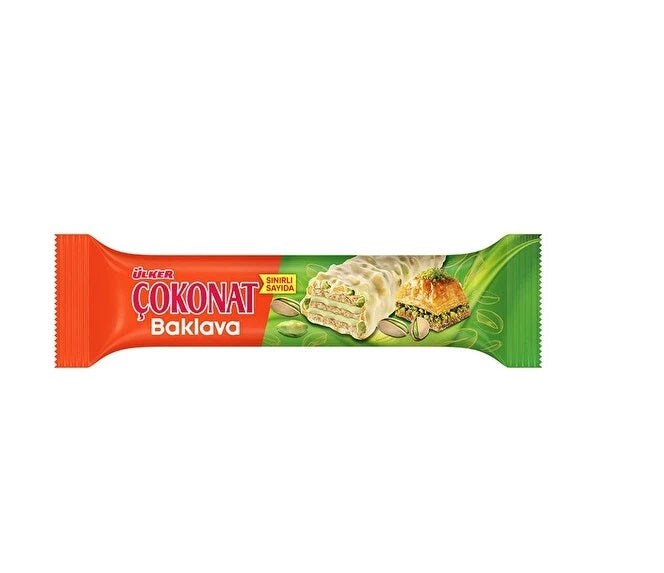 Ulker Cokonat Baklava 30 Gr