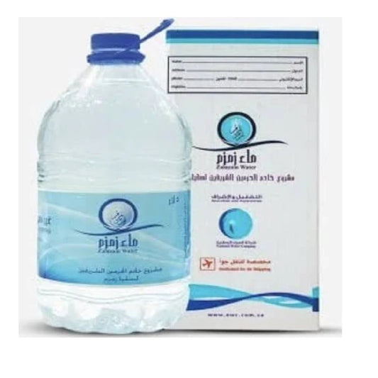 Aab-e-Zamzam (5 liter) Bottle 100% pure & original packaging