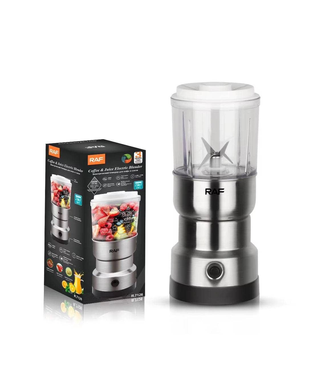 RAF Stainless Steel 2 in 1 Juice Blender & Coffee Grinder