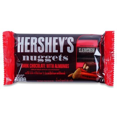 Hersheys Nuggets Dark Chocolate With Almonds 56g