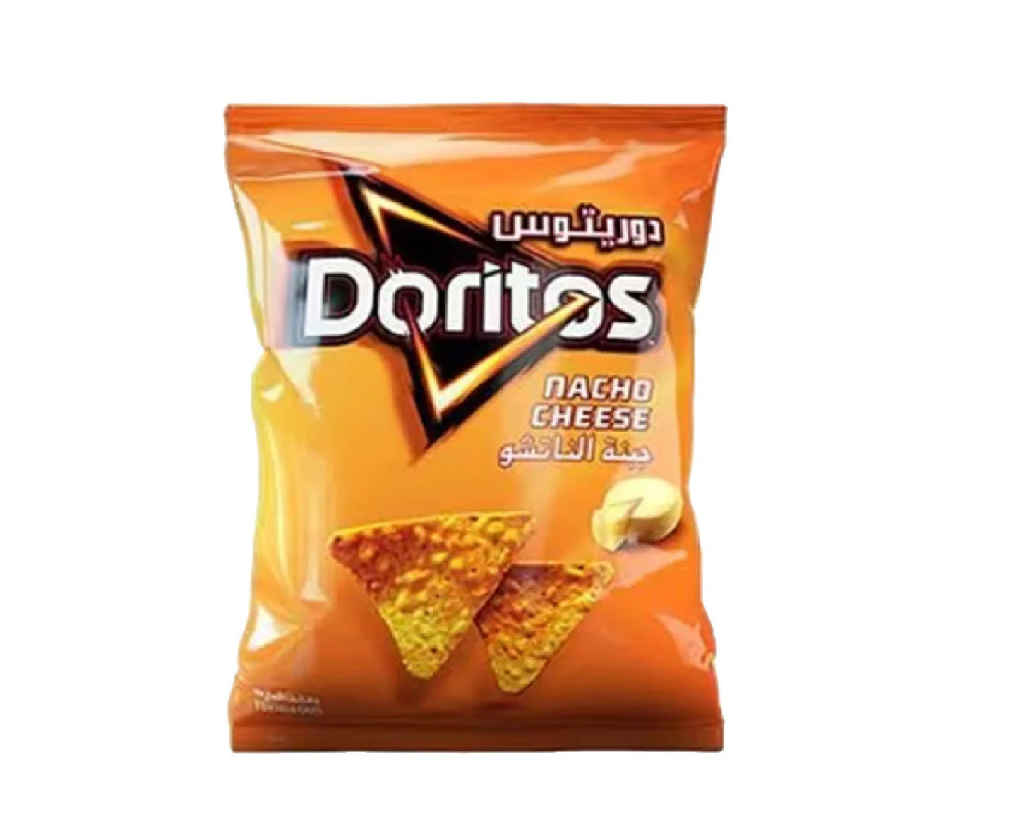 Doritos Nacho Cheese Chips 48Gm