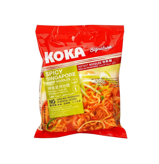 Koka Spicy Singapore Fried Noodle 85Gm