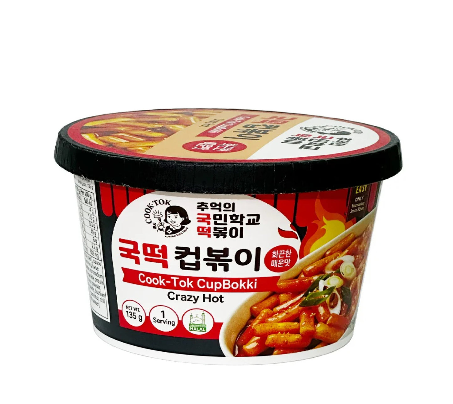 Cook-Tok Spicy Stir-fried Rice Cake (Crazy Spicy Flavor) Bowl 135Gm