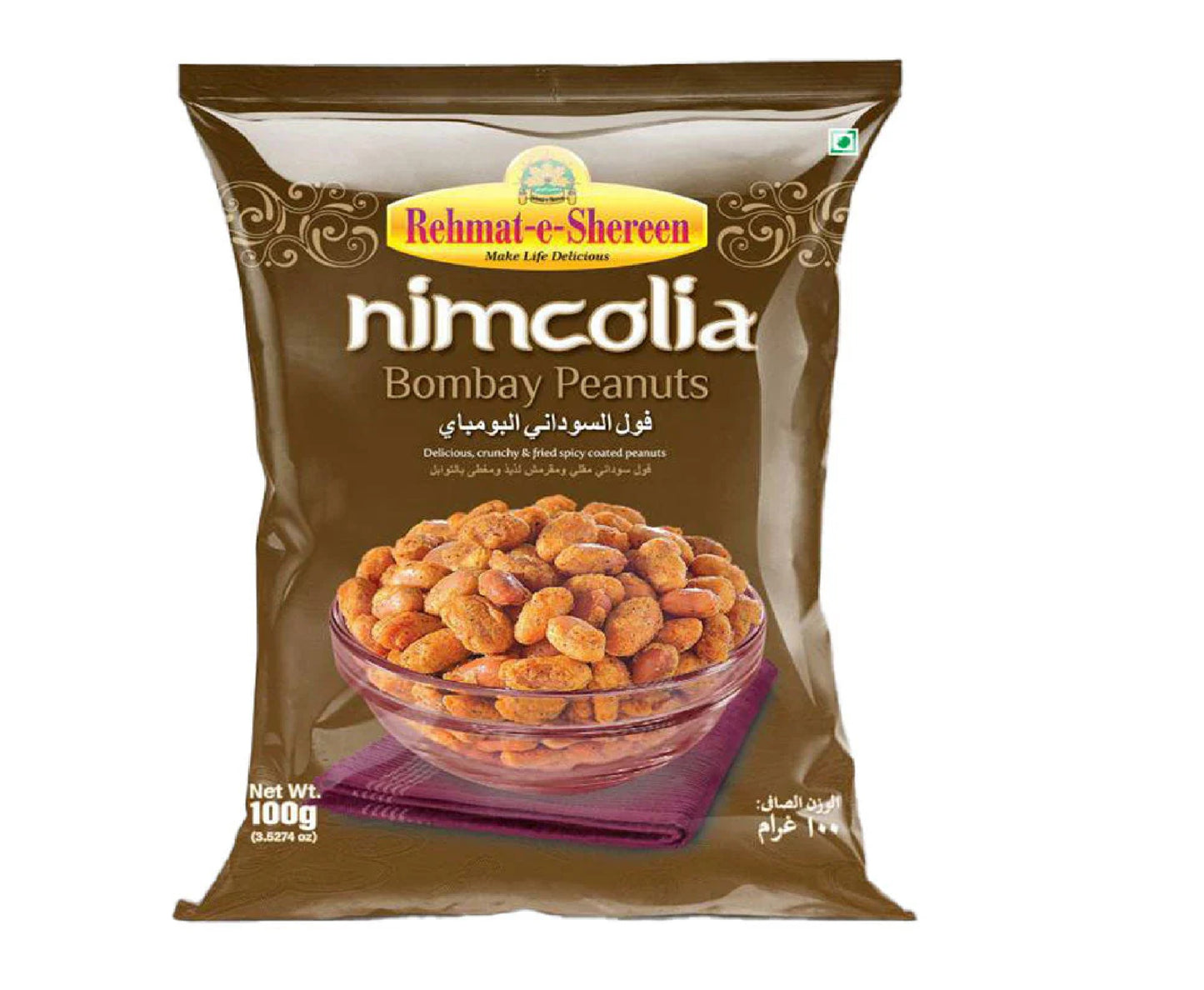 Rehmat-e-shereen Bombay Peanuts 100Gm