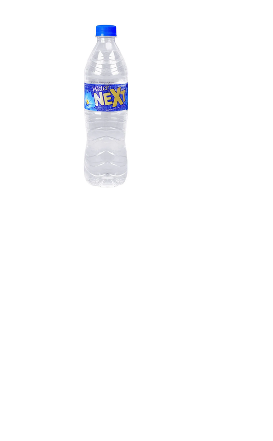 Next Water Drinking Bottle 600ml