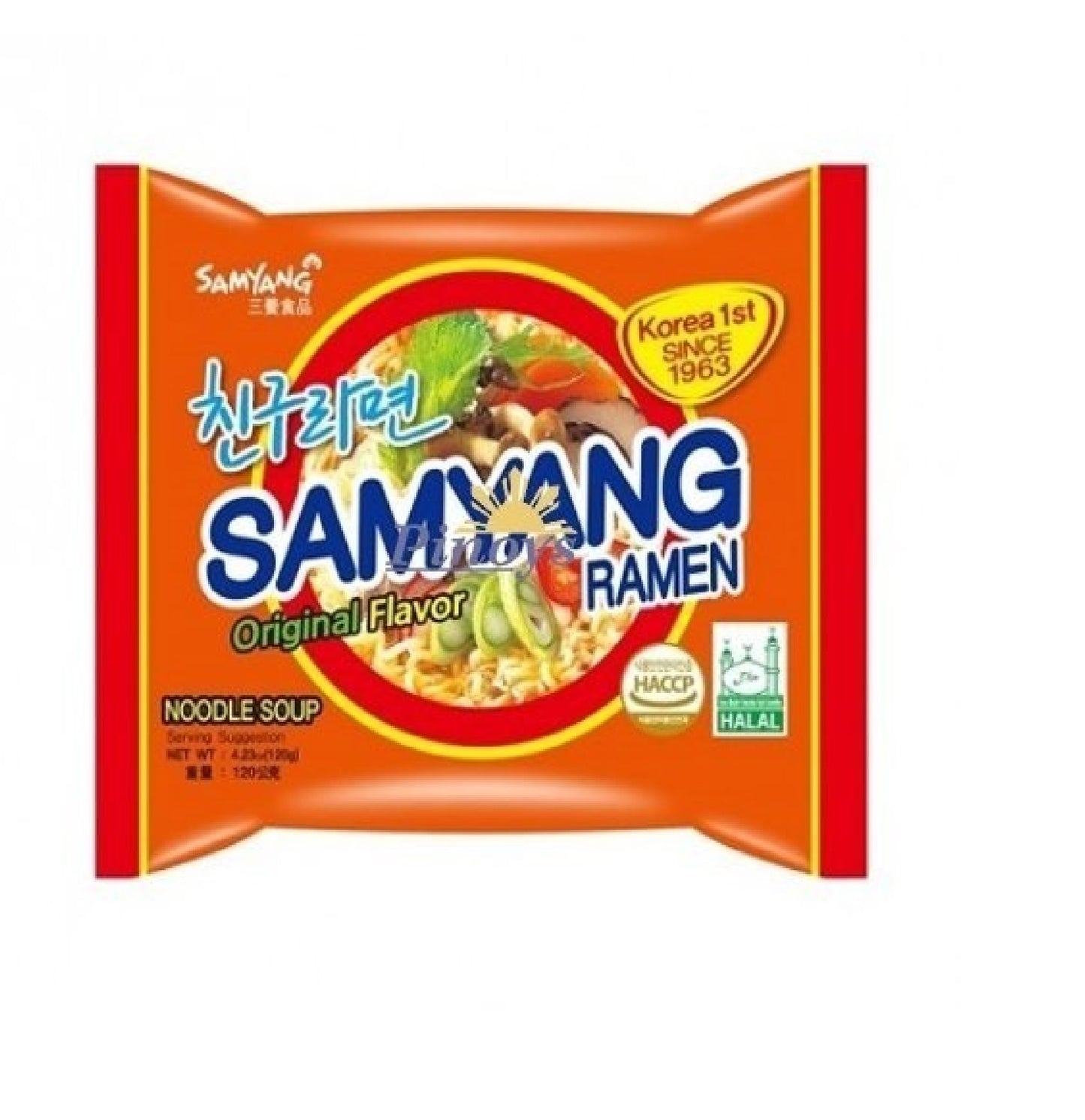 Samyang Ramen Noodle Soup Vegan 120 Gm